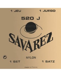 Струны для классической гитары 520 J Savarez