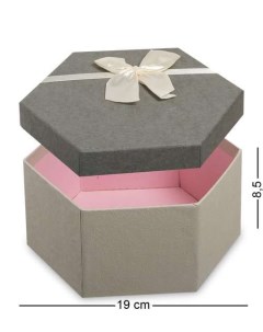Коробка подарочная Шестиугольник цв беж сер WG 26 2 A 113 301235 Арт-ист