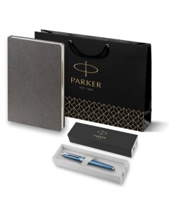 Подарочный набор Ручка роллер IM Premium T318 Blue Grey CT цвет чернил черный и Parker