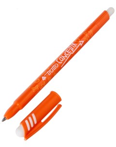 Ручка шариковая Cancellik с ластиком Оранжевый Tratto