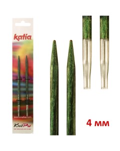Спицы для вязания съемные стандартные деревянные 4 мм 7653 Katia