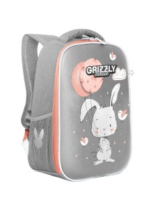 Рюкзак школьный RAw 396 5 2 светло серый Grizzly