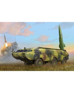 Сборная модель 1 35 Советский тактический ракетный комплекс ТОЧКА 9к79 85509 Hobbyboss
