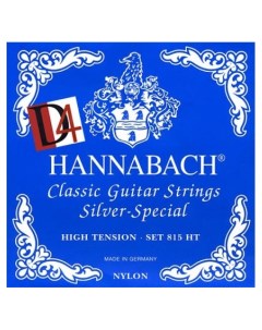 Струны для классической гитары 815HTDURABLE Blue SILVER SPECIAL Hannabach