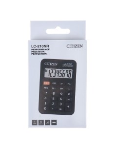 Калькулятор карманный BUSINESSLINE PRO 8 разр батарейка разм 98 64 12мм черный карт Citizen