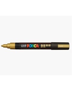 Маркер Uni POSCA PC 5M 1 8 2 5мм овальный золотой gold 25 Uni mitsubishi pencil