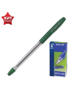 Ручка шариковая BPS GP резиновый упор 0 7 мм масляная основа стержень зеленый BP Pilot