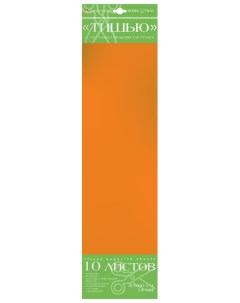 Упаковочная бумага 2 143 03 тишью матовая оранжевая 0 66м Альт