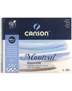 Альбом на спирали для акварели Montval 300г м2 37х46см Фин 12 листов Canson