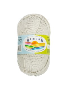 Пряжа Baby super soft 03 светло серый Alpina