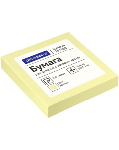 Бумага для заметок с клеевым краем 50x50 мм 100 листов желтая Officespace