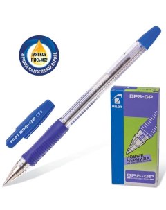 Ручка шариковая BPS GP синяя 0 7мм арт 140202 12 шт Pilot
