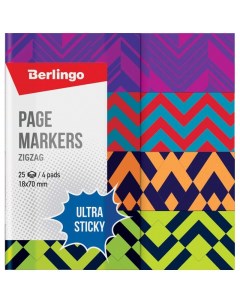 Флажки закладки 287200 4 блоков по 25 листов 3 упаковки Berlingo