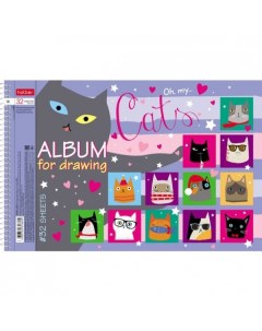 Альбом для рисования 32 листа А4 На спирали Серия CATs Hatber