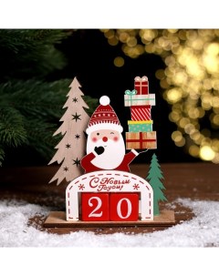 Вечный календарь Дед Мороз с подарками 14 х 5 5 х 15 5 см Nobrand