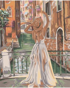 Набор для рисования картины по номерам на холсте Отпуск в Венеции 40х50 Русская живопись