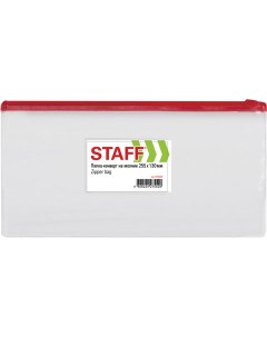 Папка конверт на молнии карман для визиток прозр 012 мм 229549 12 шт Staff