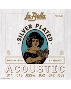Струны для акустической гитары 700 ML La bella
