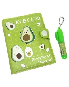 Детский подарочный набор Весёлый авокадо блокнот с счастливым авокадо мини ручка зеленый Mc-basir