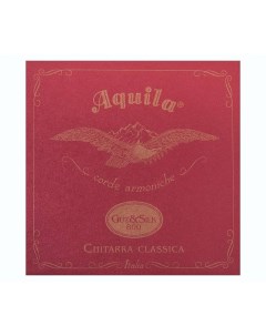 75C Струны для классической гитары Aquila