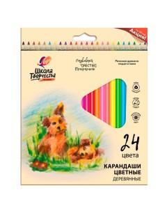 Карандаши цветные Школа творчества деревянные трехгранные 24 цвета Луч