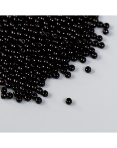 Набор бусин пластик диаметр 3 мм 25 гр черный Рукоделие