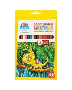 Набор цветных карандашей 36 цв арт 325670 3 набора Artspace