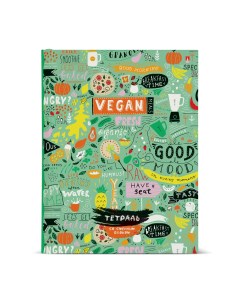 Тетрадь общая в клетку Vegan 7 160 081 101 48 л 1 шт Альт