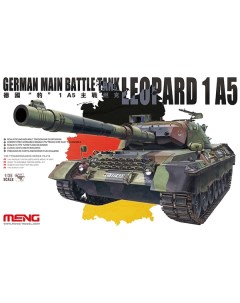 Сборная модель Meng 1 35 GERMAN MAIN BATTLE TANK LEOPARD 1 A5 TS 015 Meng model