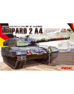 Сборная модель Meng 1 35 German Main Battle Tank Leopard 2 A4 TS 016 Meng model