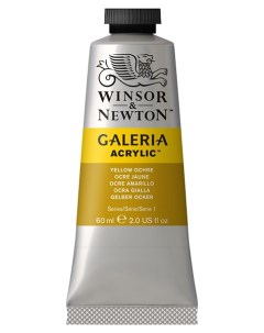 Краска акриловая Galeria 60 мл охра желтая Winsor & newton