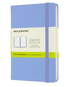 Блокнот Classic Pocket QP012B42 Moleskine