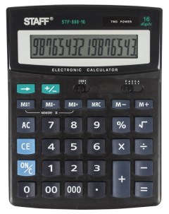 Калькулятор STF 888 16 16 разрядов двойное питание 200х150 мм Staff