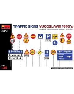 Сборная модель 1 35 Дорожные знаки Югославия 1990 е гг 35643 Miniart