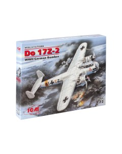 Сборная модель 1 72 Do 17Z 2 Германский бомбардировщик II MB 72304 Icm
