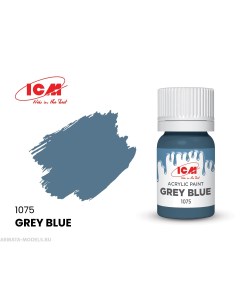 C1075 Краска для творчества 12 мл цвет Серо синийGrey Blue Icm-color