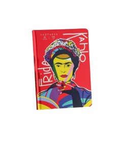 Скетчбук в твердой обложке Frida А5 80 л 100 г м2 Artlavka