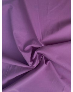 Ткань Хлопок однотонный БП60 304 отрез 100 150см фиолетовый Ткани, что надо!