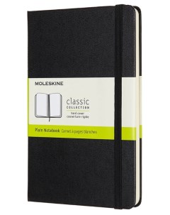 Блокнот Classic Medium 120 листов нелинованный 11 5 х 18 см черный Moleskine