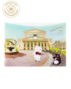 Папка конверт на кнопке для документов А4 Little Polo Bear Москва Большой Театр Comix