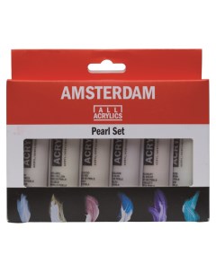 Акриловые краски Amsterdam Standart перламутровый 6 цветов Royal talens