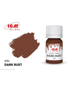 C1051 Краска для творчества 12 мл цвет Темная ржавчинаDark Rust Icm-color