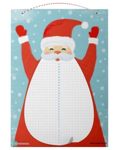 Адвент календарь Издательство Дед Мороз с отрывной бородой Happyline