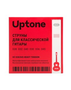 Струны для классической гитары Standard UC 028 045 Uptone