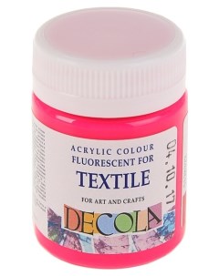 Акриловая краска для ткани Невская Палитра Fluo розовый 50 мл Decola