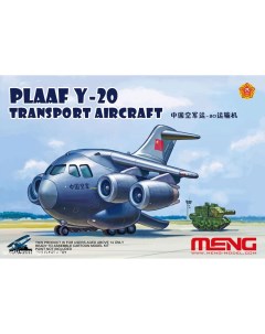 Сборная модель Meng Самолёт PLAAF Y 20 Transport aircraft mPLANE 009 Meng model