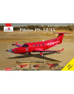 Сборная модель 1 72 Самолет Pilatus Pc 12 45 72256 Amodel