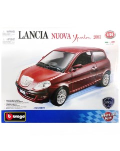 Сборная модель автомобиля Lancia Nuova Ypsilon масштаб 1 24 18 25075 Bburago