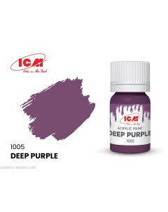 C1005 Краска для творчества 12 мл цвет Темно фиолетовыйDeep Purple Icm-color