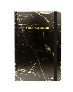 Блокнот Medium Мрамор черный ПП 00181635 Tochkabook
